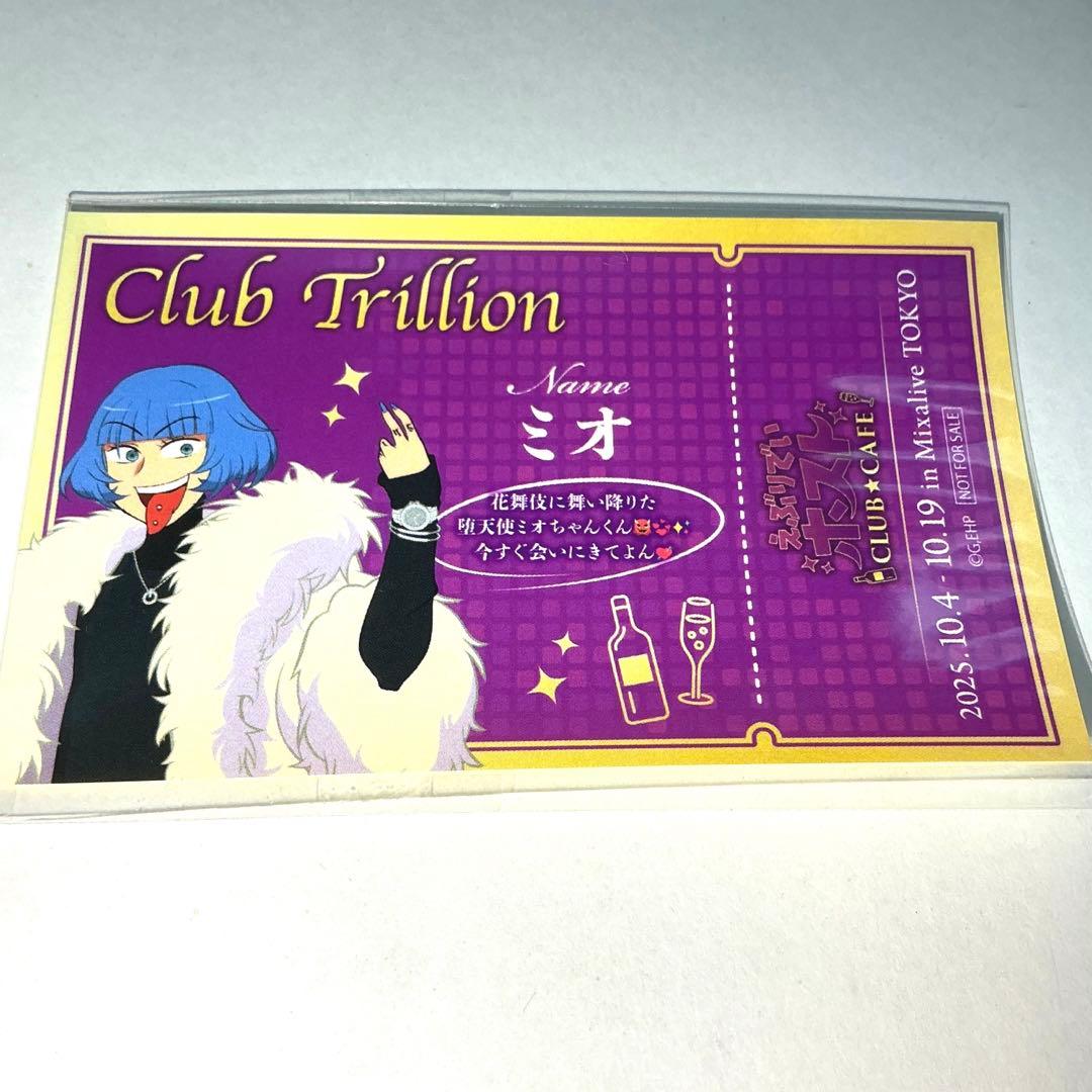 A□プロフ必読‼️値下げ❌様 リクエスト 3点 まとめ商品 - メルカリ
