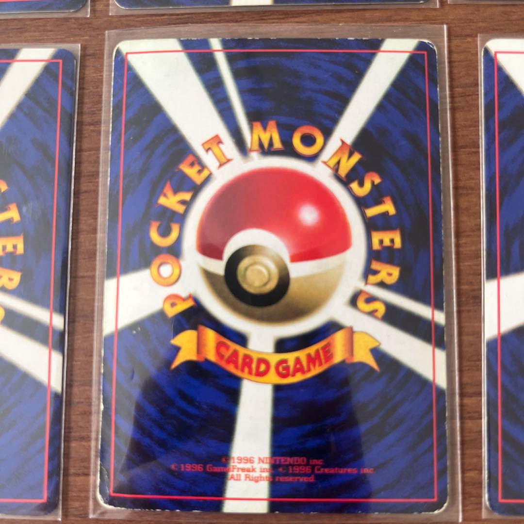 状態○ ピカチュウ　ポケモンカード 旧裏