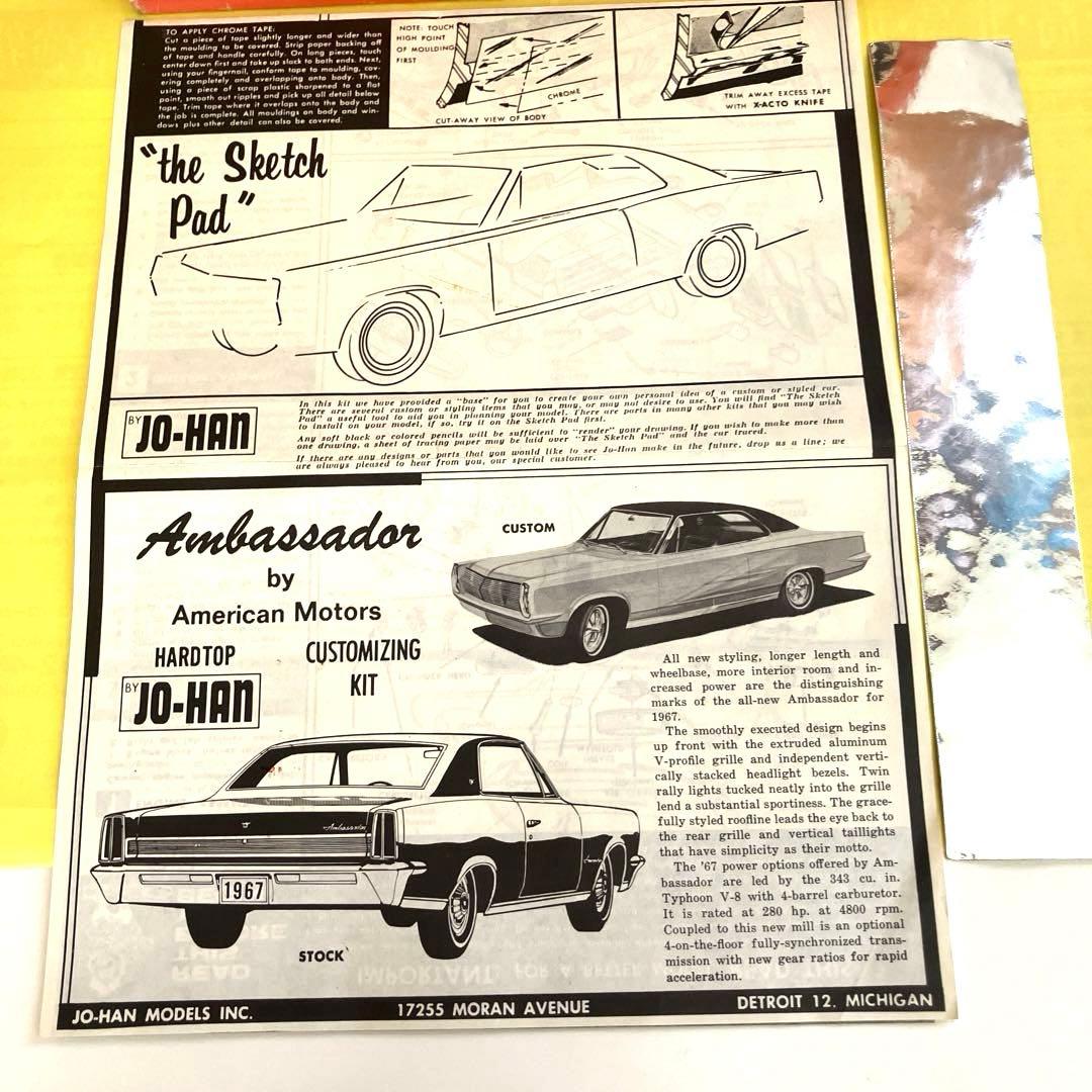 希少！JO-HAN '67 AMERICAN MOTORS AMBASSADOR