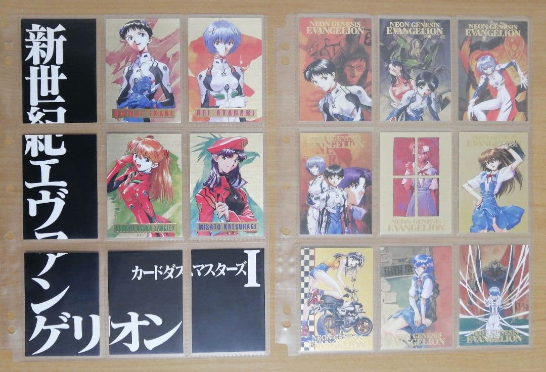 カードダスマスターズ 新世紀エヴァンゲリオン 第壱集&第弐集フルコンプ+プロモ