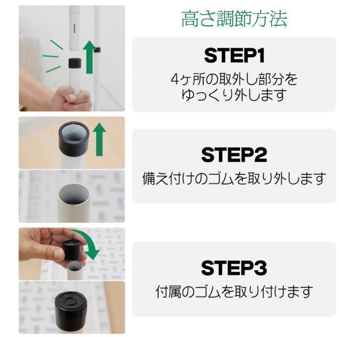 【新品】麻雀卓 折りたたみ 雀卓R2090麻雀テーブル 麻雀台 座卓白