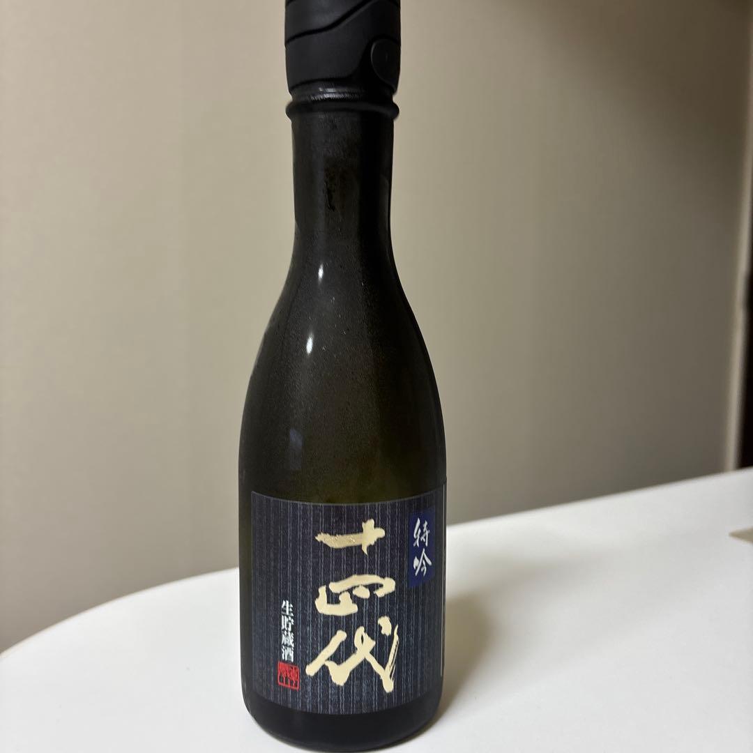 十四代特吟300ml 十四代特吟純米大吟釀300ml- WINE&TASTE 品迷網