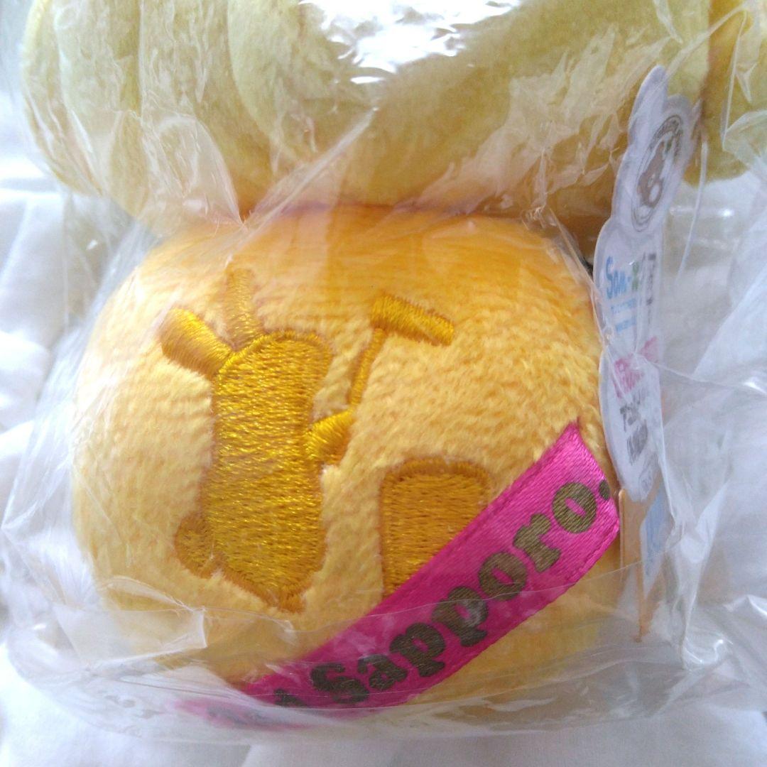 未開封　キイロイトリ　うさぎ　リラックマストア限定　ぬいぐるみ　札幌店　お月見