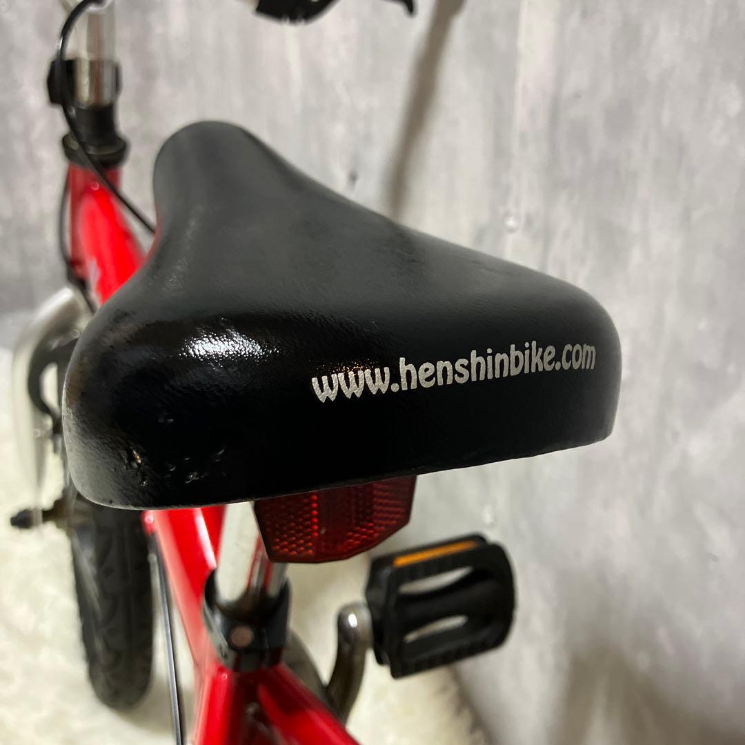 【美品】へんしんバイク　14インチ X14 赤 スタンド付き