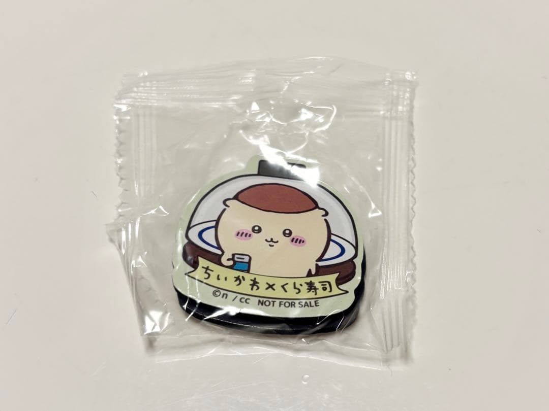 ビッくらポン シーサー らっこ マグネット くら寿司 ちいかわ