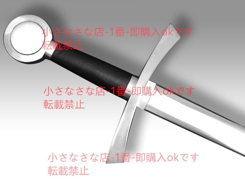 ライオンの心剣  漢威 古兵器 武具 刀装具 日本刀 模造刀 居合刀