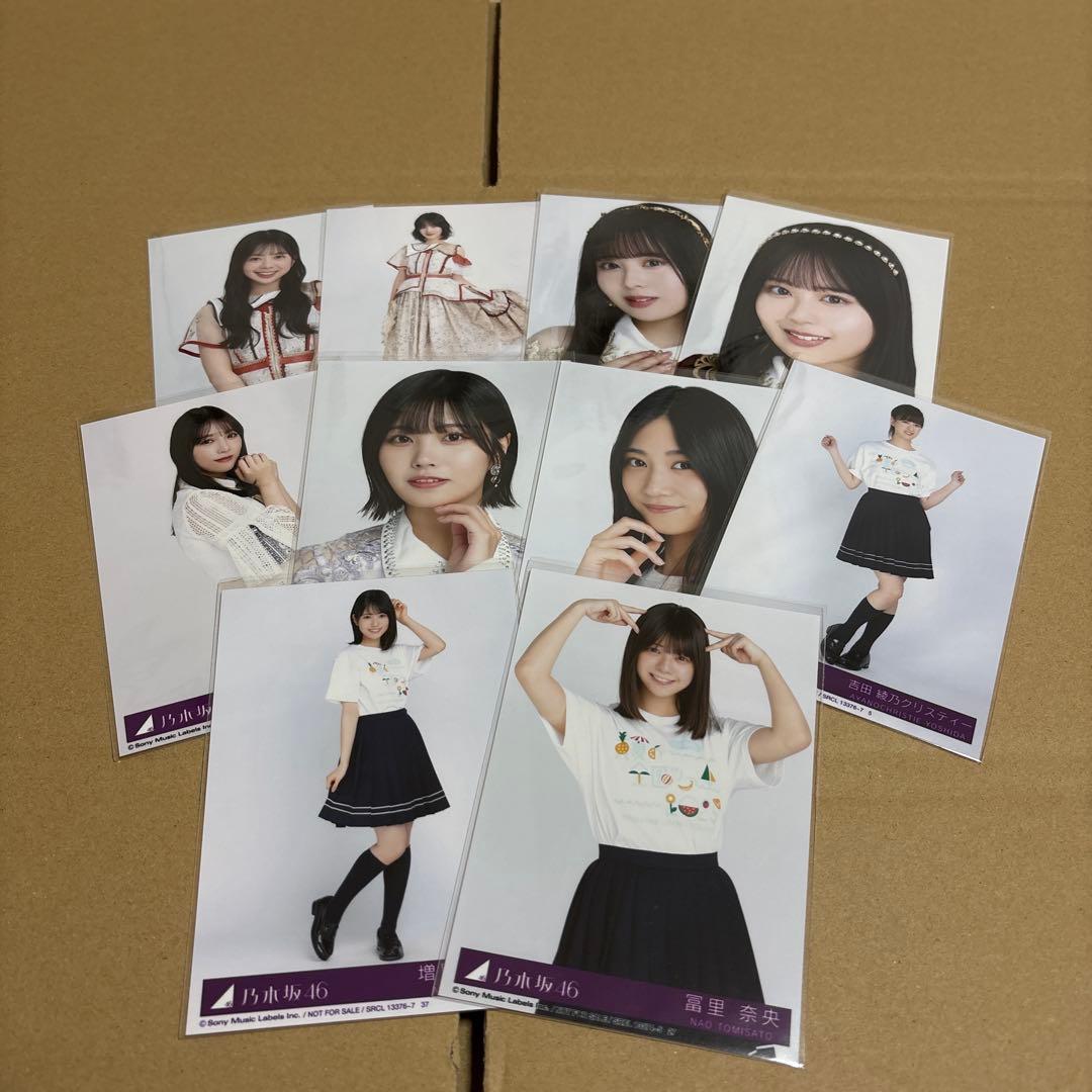 乃木坂46 まとめ売り 生写真 - メルカリ