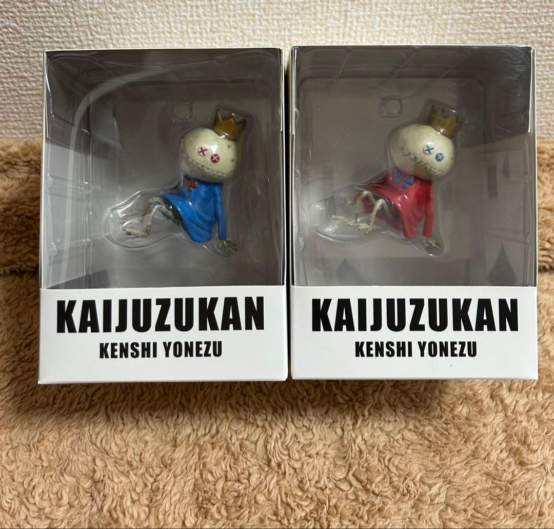 新品・未開封】米津玄師 かいじゅうずかん フィギュア リトルキング2体
