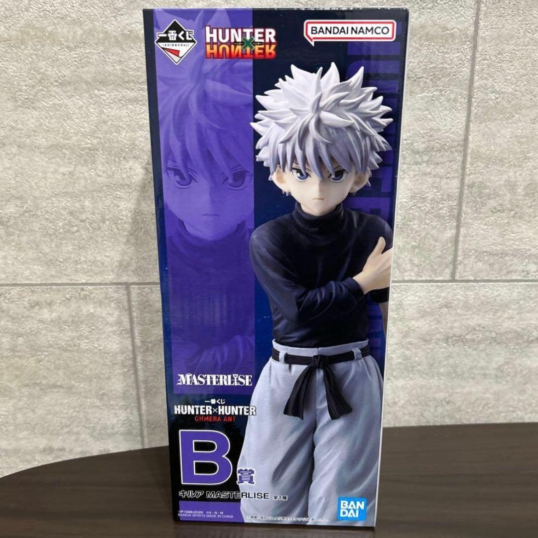HUNTER×HUNTER キメラアント 一番くじ B賞 キルア・ゾルディック