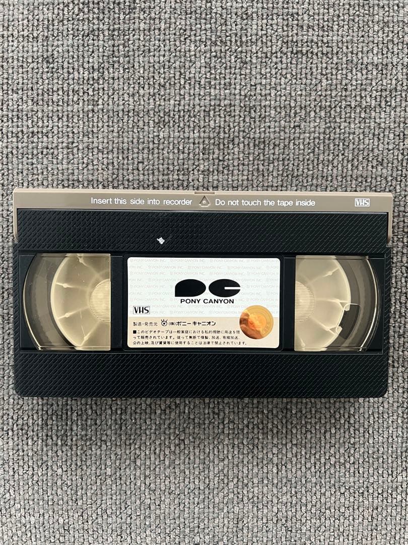 超希少 SWOOP SKATERS 藤原ヒロシ SKATETHING VHS