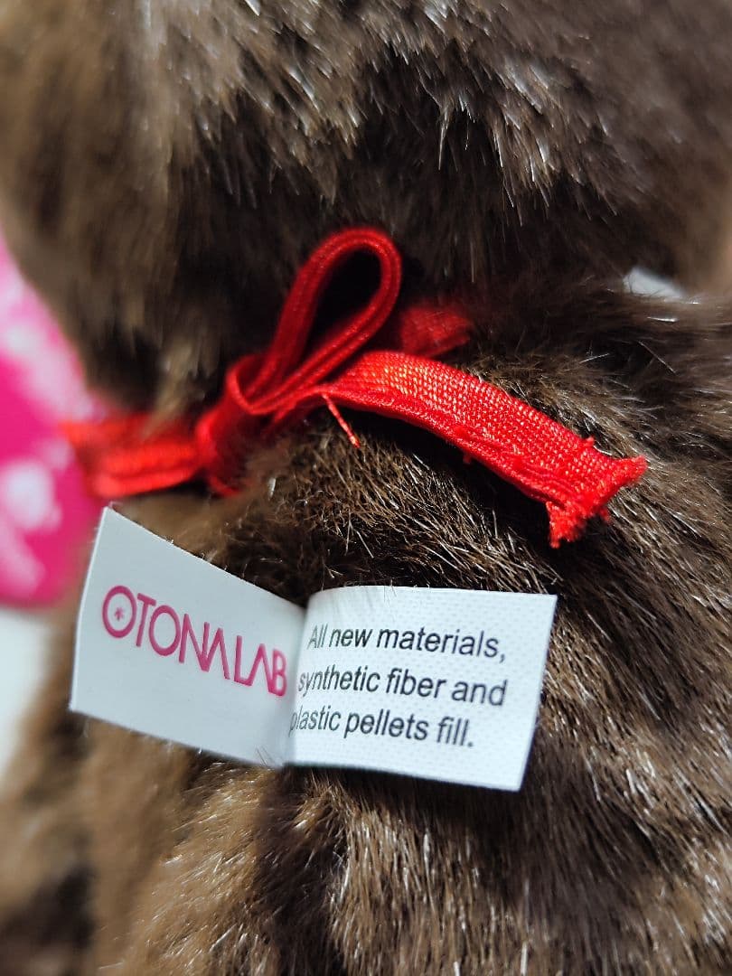 OTONALABコラボ オトナラボ　モンチッチ ぬいぐるみ 昭和レトロ 当時物