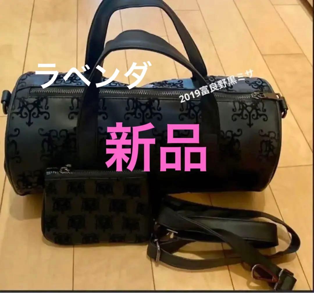 新品】HYDE 富良野 黒ミサ 2019 バッグ ミニボストン ポーチ付