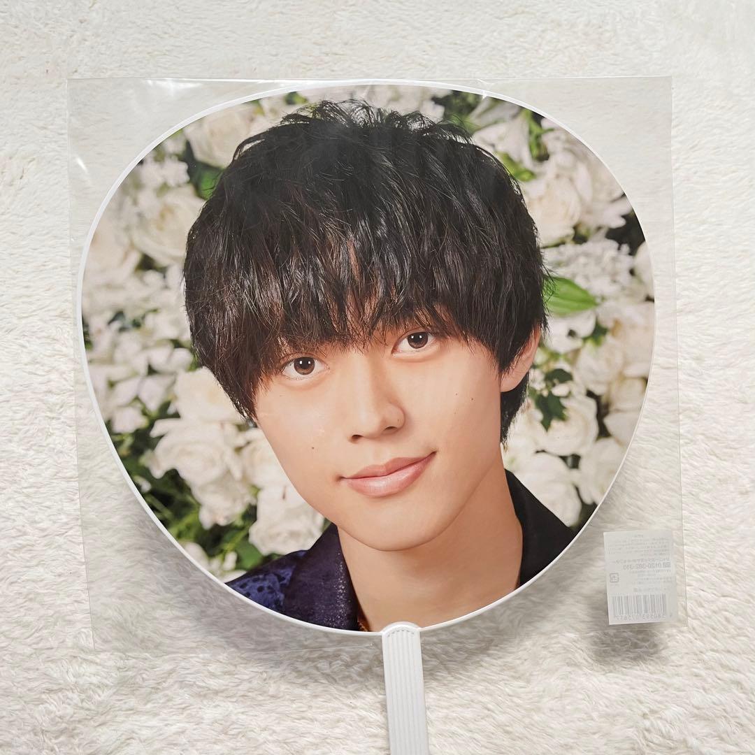 King & Prince♡永瀬廉♡公式うちわ♡まとめ売り