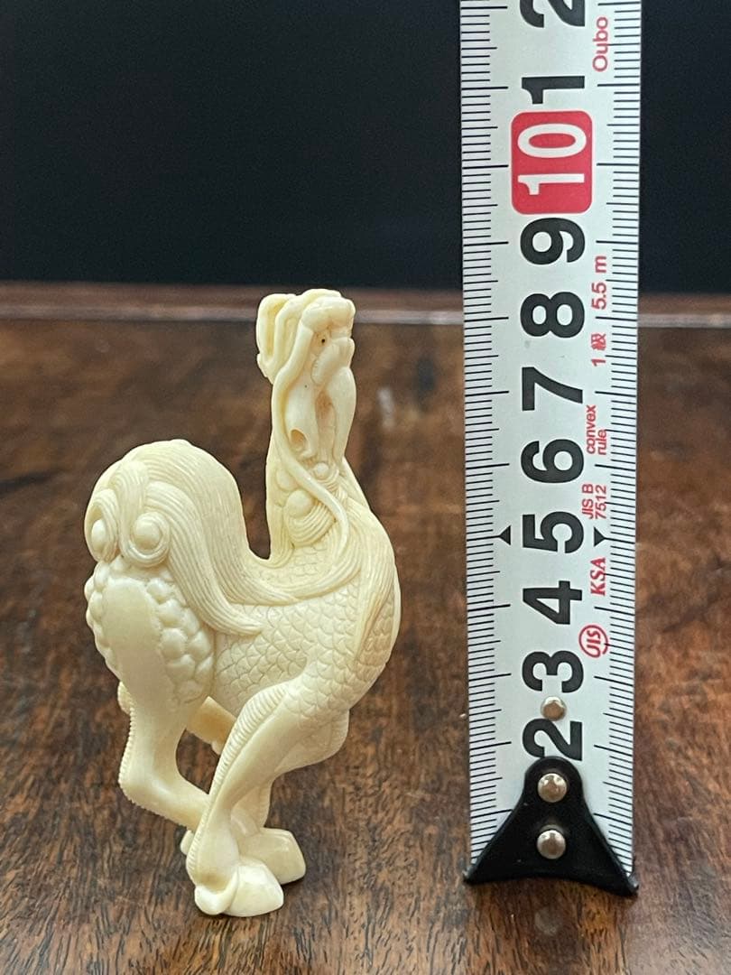キリン麒麟 緒締 根付 提げ物 牙彫 天然材質 置物 骨董古美術 ねつけの