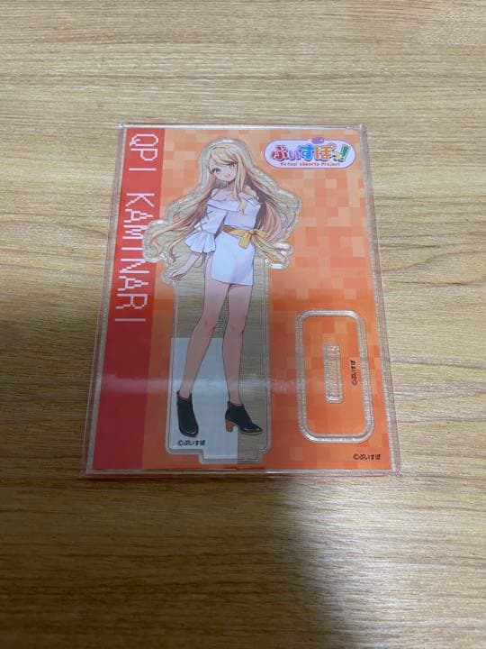 大山エンリコイサム 直筆サイン入り DM カード