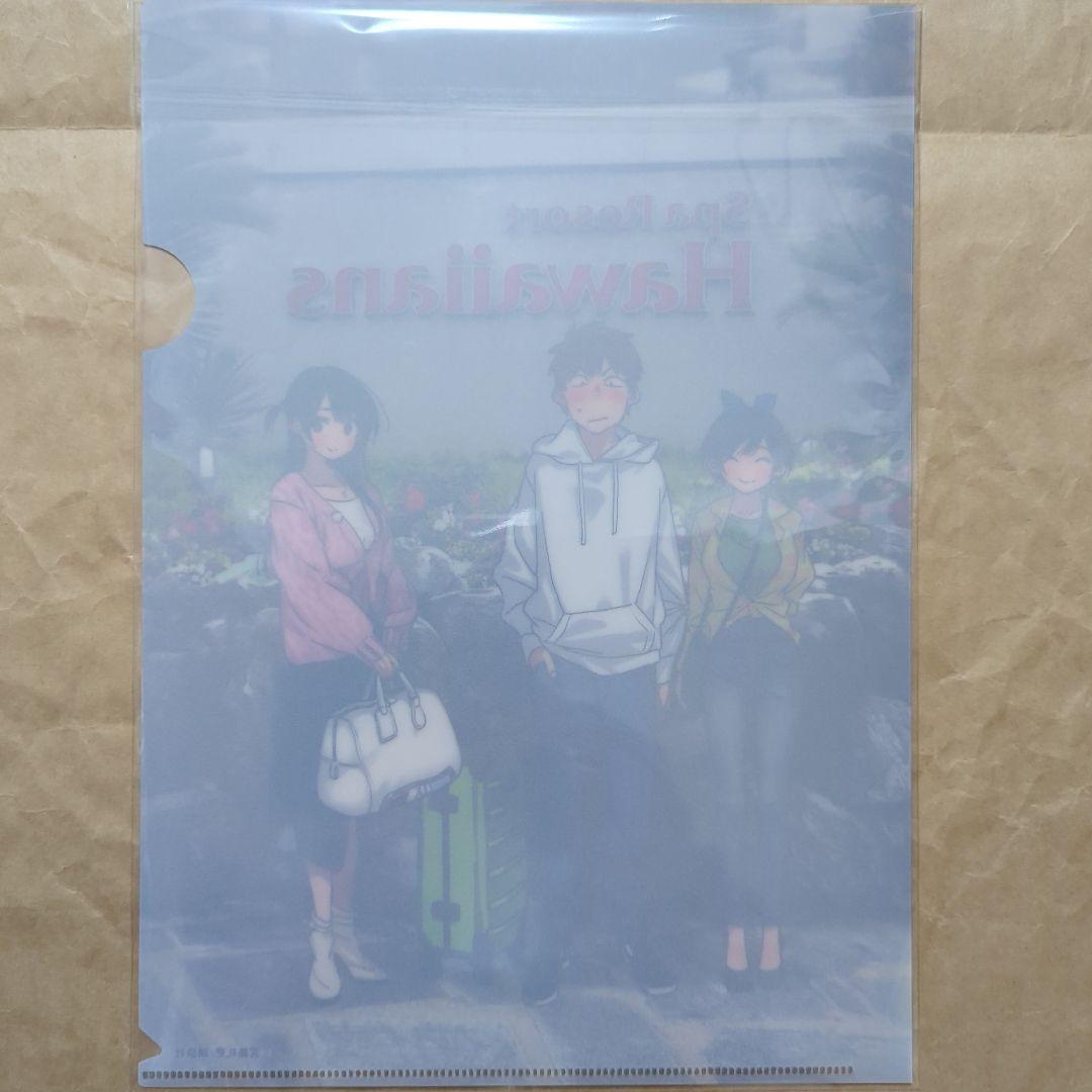 送料無料▷かのかり3枚組 原作絵 当選品A4クリアファイル/彼女お借りし
