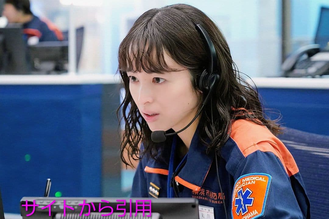 短期！ 119 エマージェンシー コール グッズ3点セット オマケあり