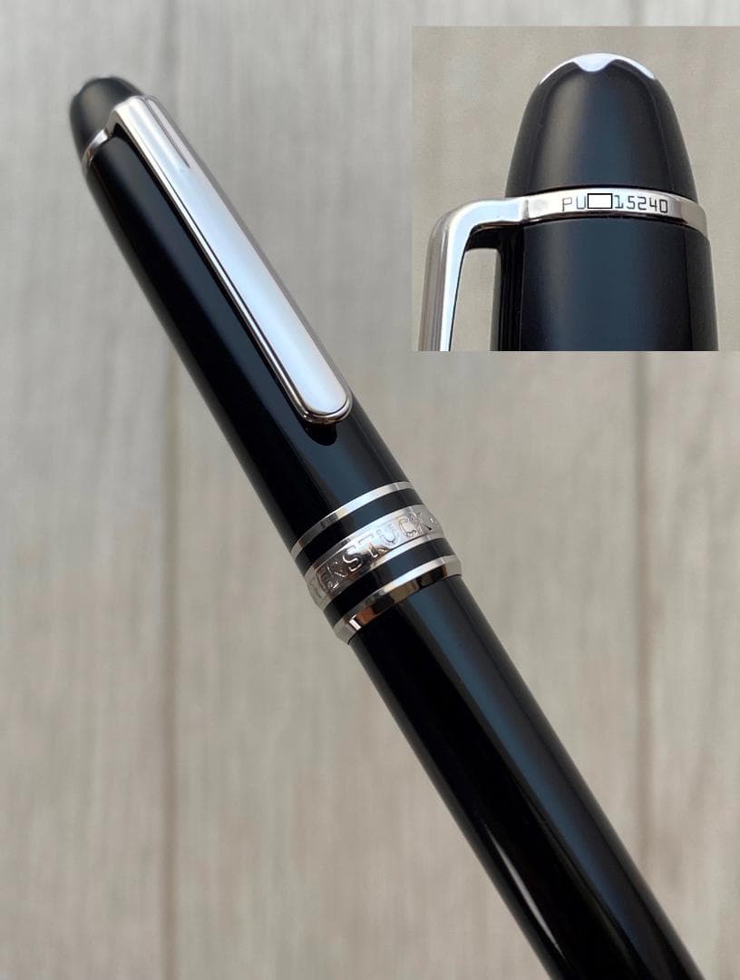 美品 モンブラン P116 モーツァルト プラチナライン ボールペン純正