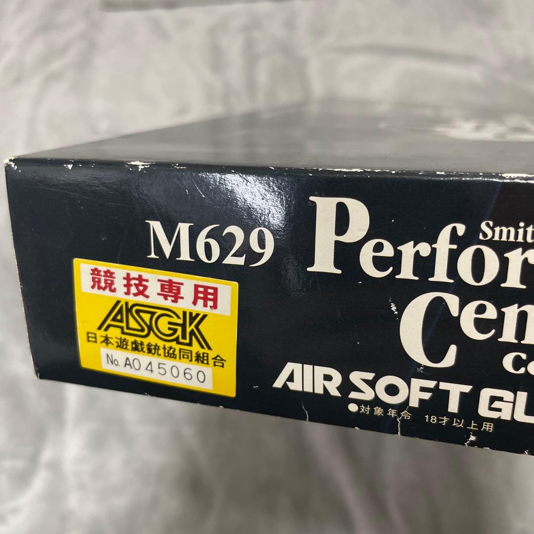 タナカSmith & Wesson M629