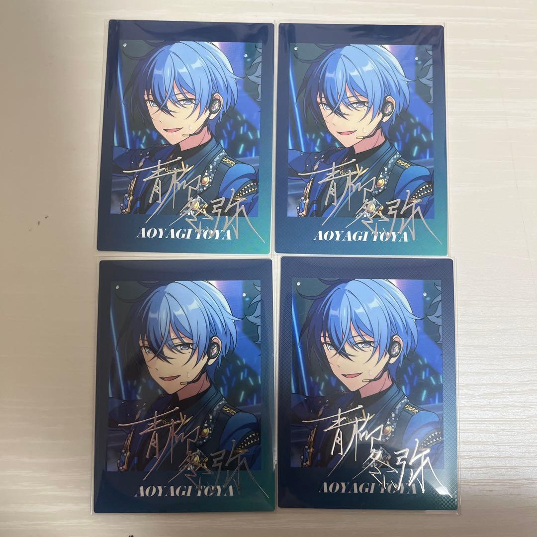 プロセカ 青柳冬弥 まとめ売り - メルカリ