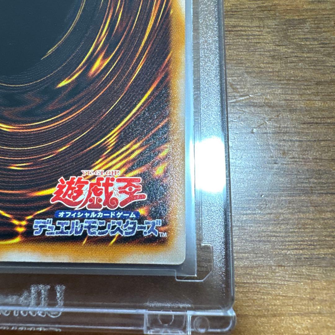 【完美品】 ブラックマジシャン レリーフ LN-53 1枚