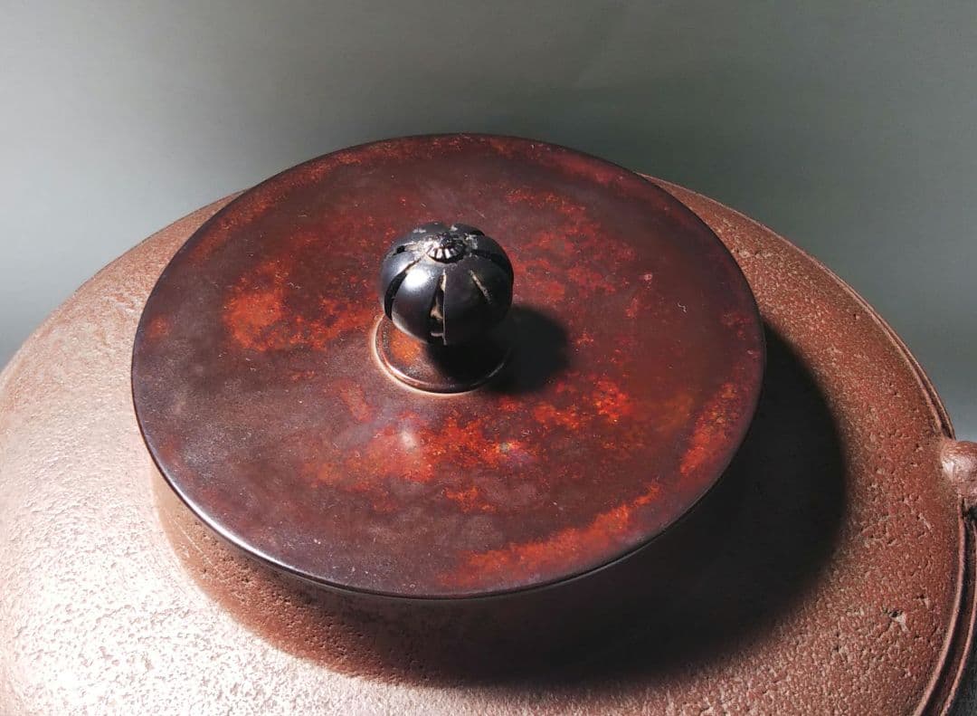 茶道具 釜 炉釜 肩筋釜 釜師 根来茂昌 共箱 遠州流茶道