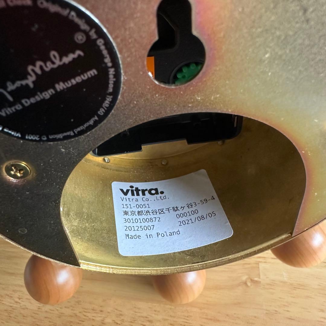 【美品】ジョージネルソン　ボールクロック 掛け時計