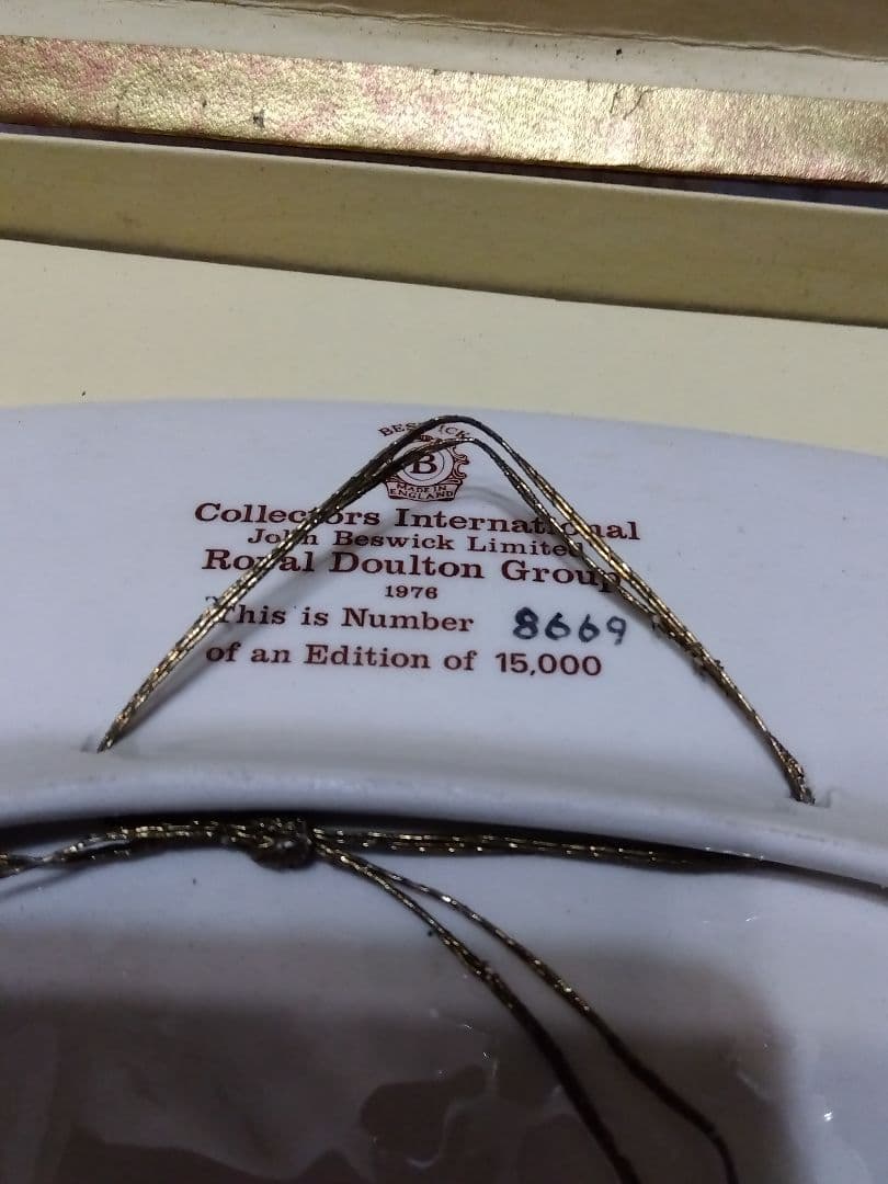 クリススクエアマスプレート  ロイヤルドルトン