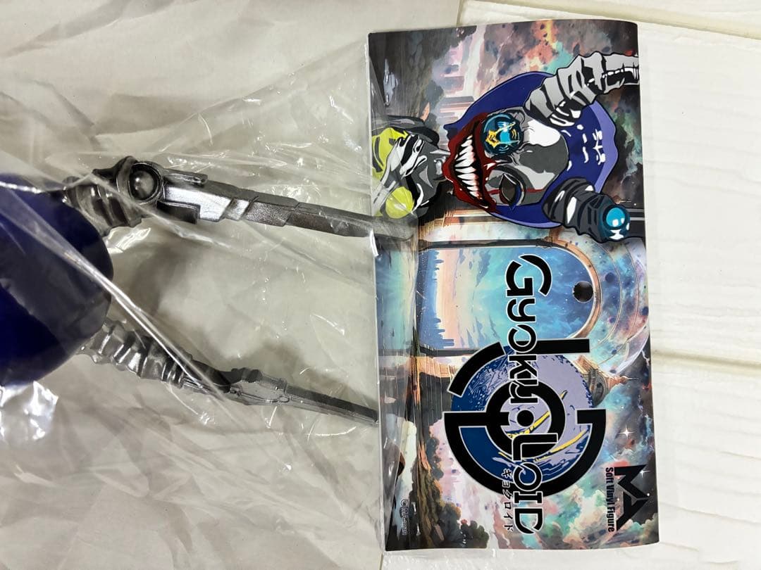 MAマン 1st ギョクロイド standard ver. 【抽選販売 当選品】 - メルカリ