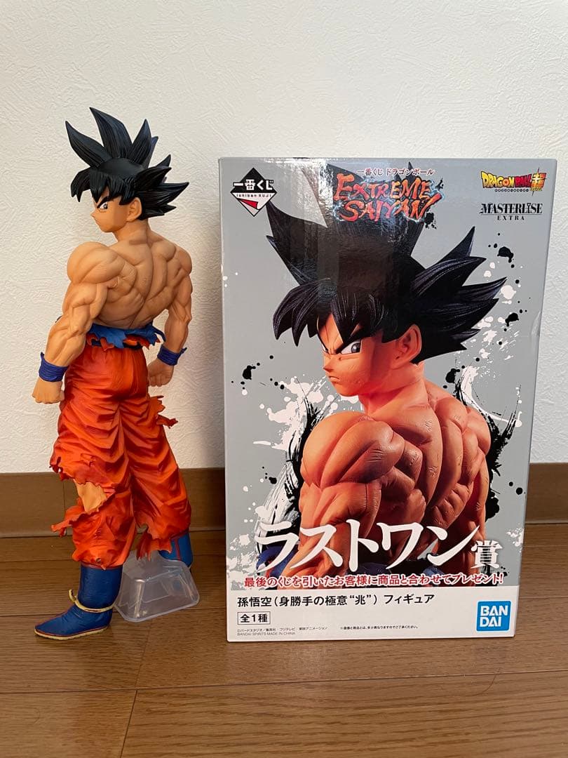 一番くじ ドラゴンボール EXTREME SAIYAN