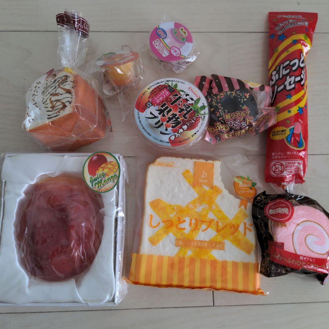 スクイーズ　まとめ売り　12/15商品追加