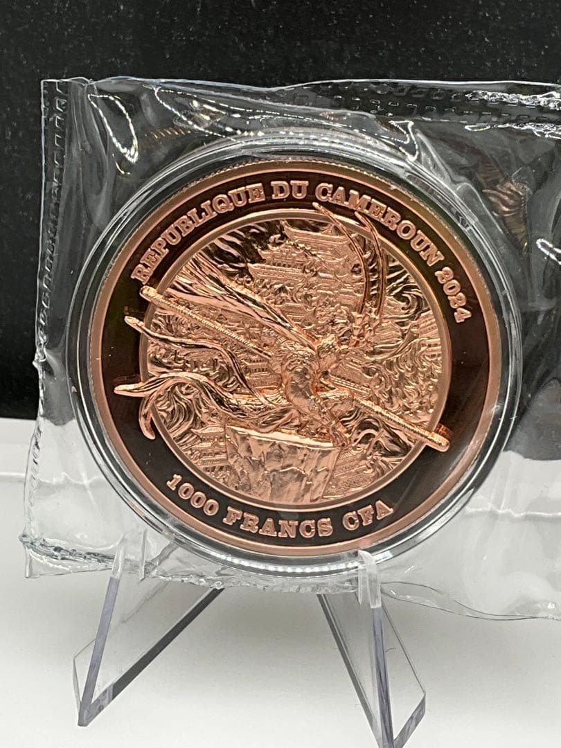 2024年カメルーン　孫悟空 李雲中　50g 大型銅貨　99枚限定