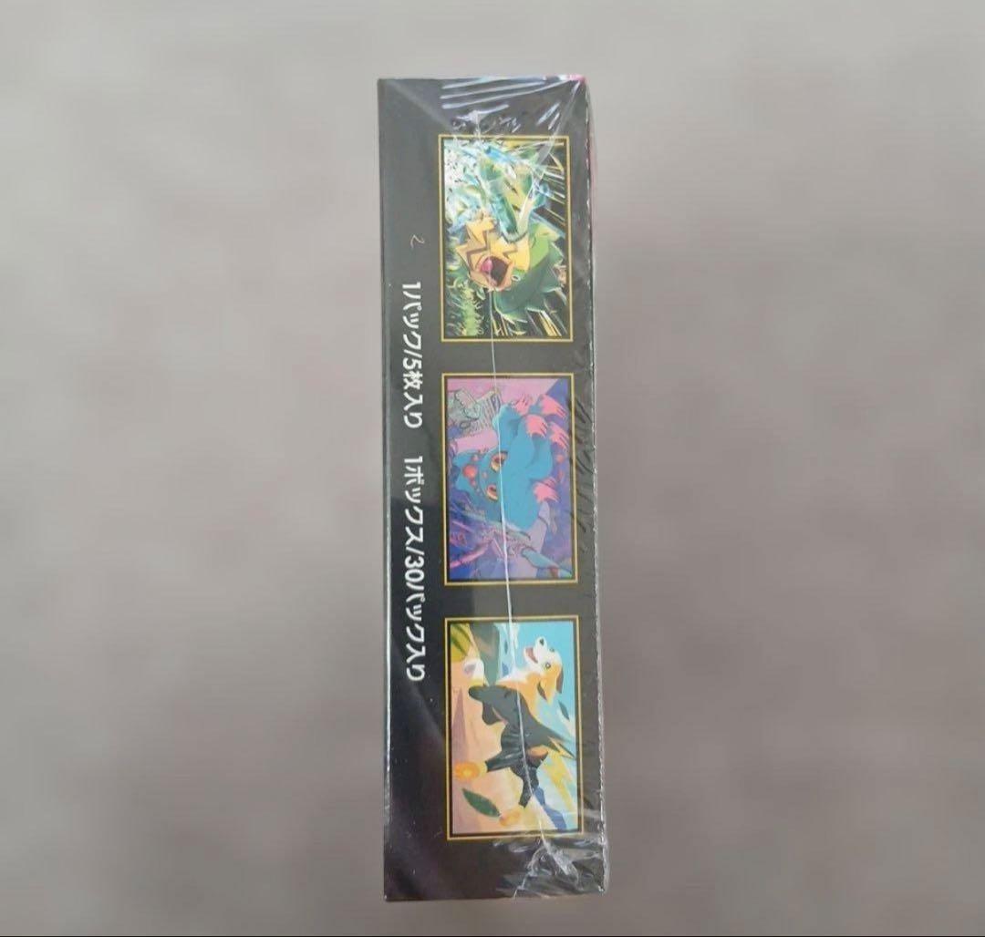 ポケモンカード　インフェルノx box シュリンク付き