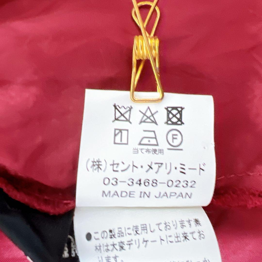 ジェーンマープル スカート チョコレート ねこ 総柄 ひざ丈 Mサイズ