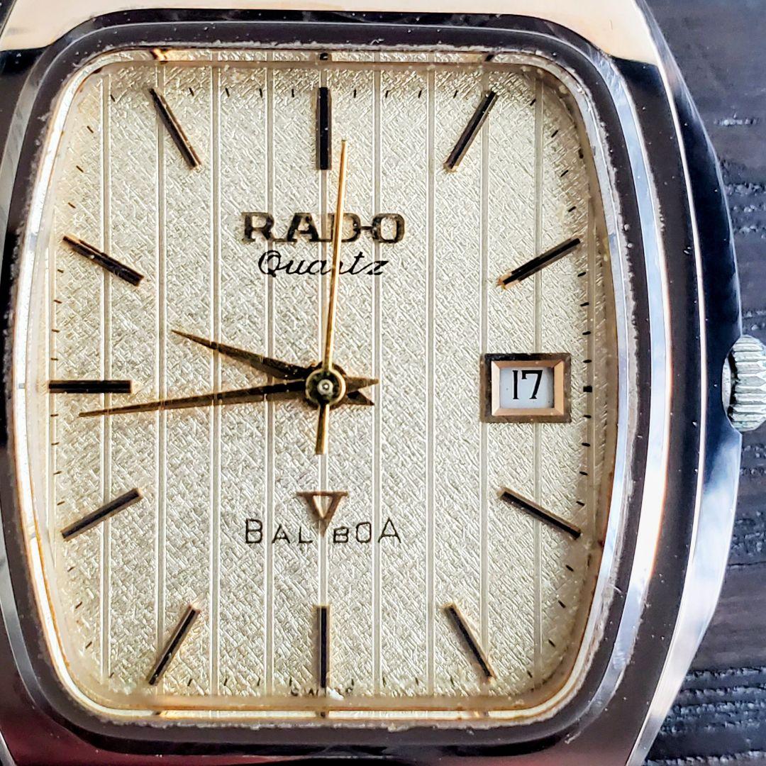 完動品 RADO ラドー BALBOA クォーツ 腕時計 デイト