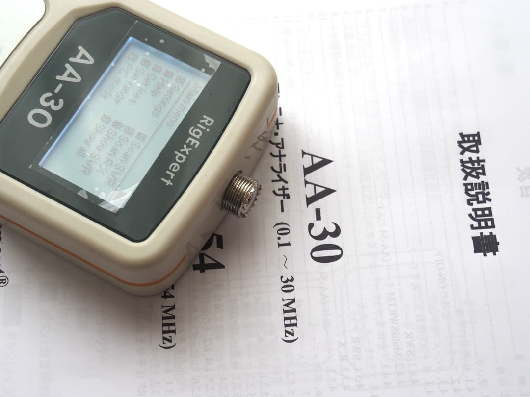 RigExpert AA-30 アンテナアナライザー