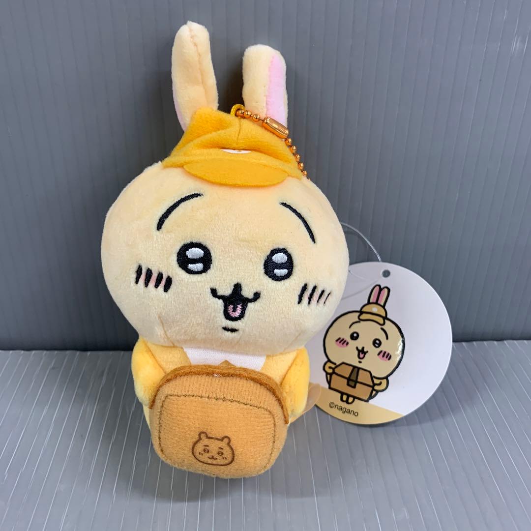 ちいかわ働くスタッフさんマスコット（うさぎ）