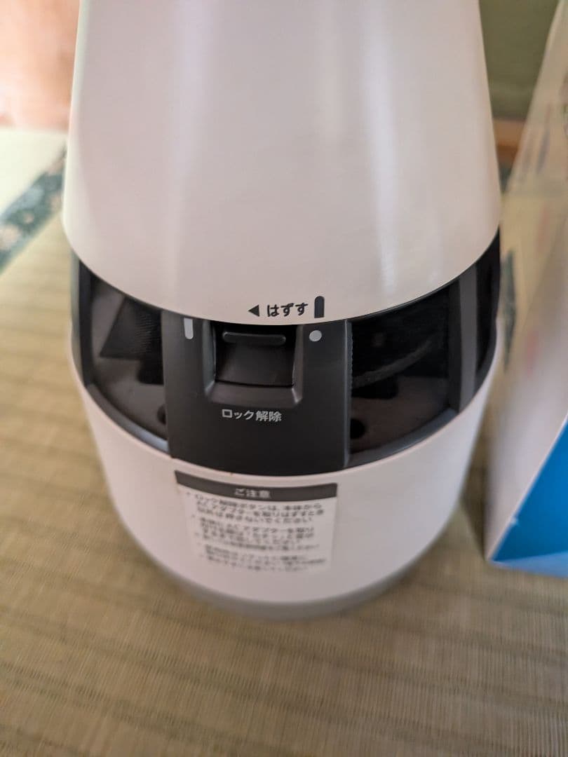 SHARP IG-HTA30-W プラズマクラスター 中古品｜SHARP IG-HTA20-W IG