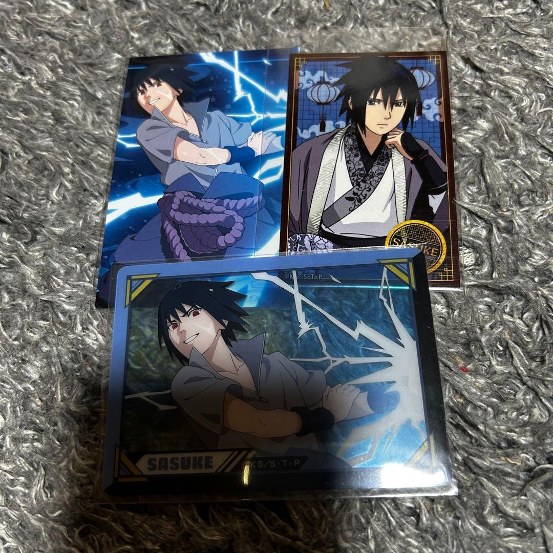 NARUTO うちはサスケ カード - メルカリ
