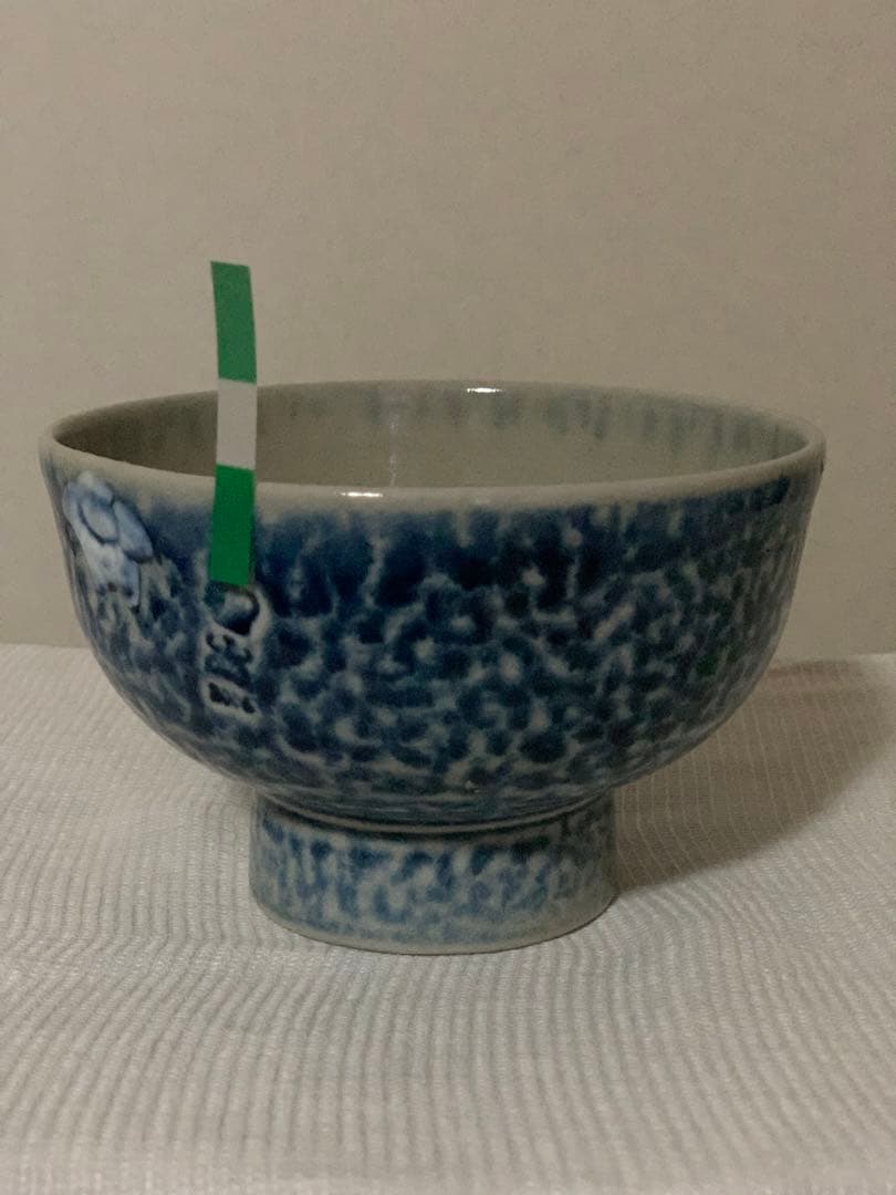 スティーブハリソン　Steve Harrison ボウル