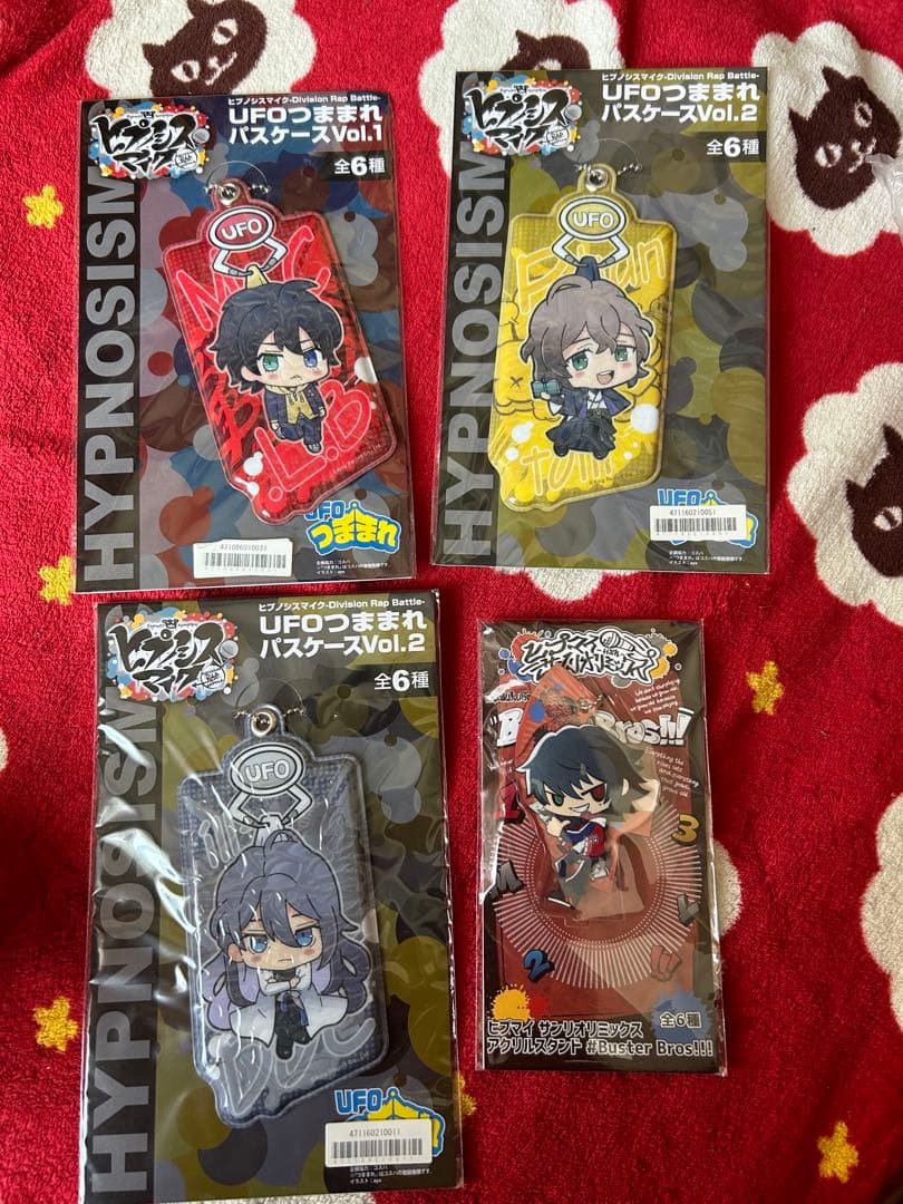 ヒプマイ まとめ売り 10個セット ①100サイズ - メルカリ