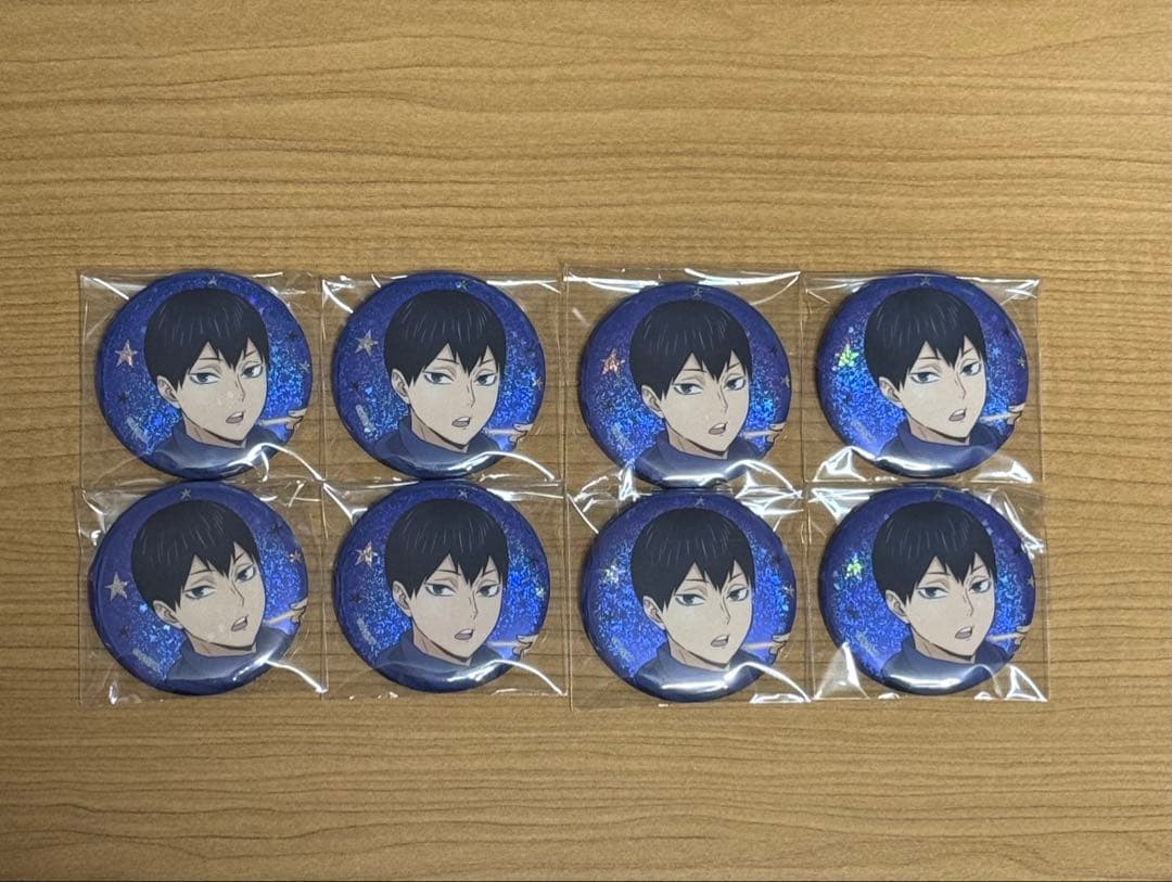新品未使用】ハイキュー!! コスモワールド 影山飛雄 缶バッジ - メルカリ