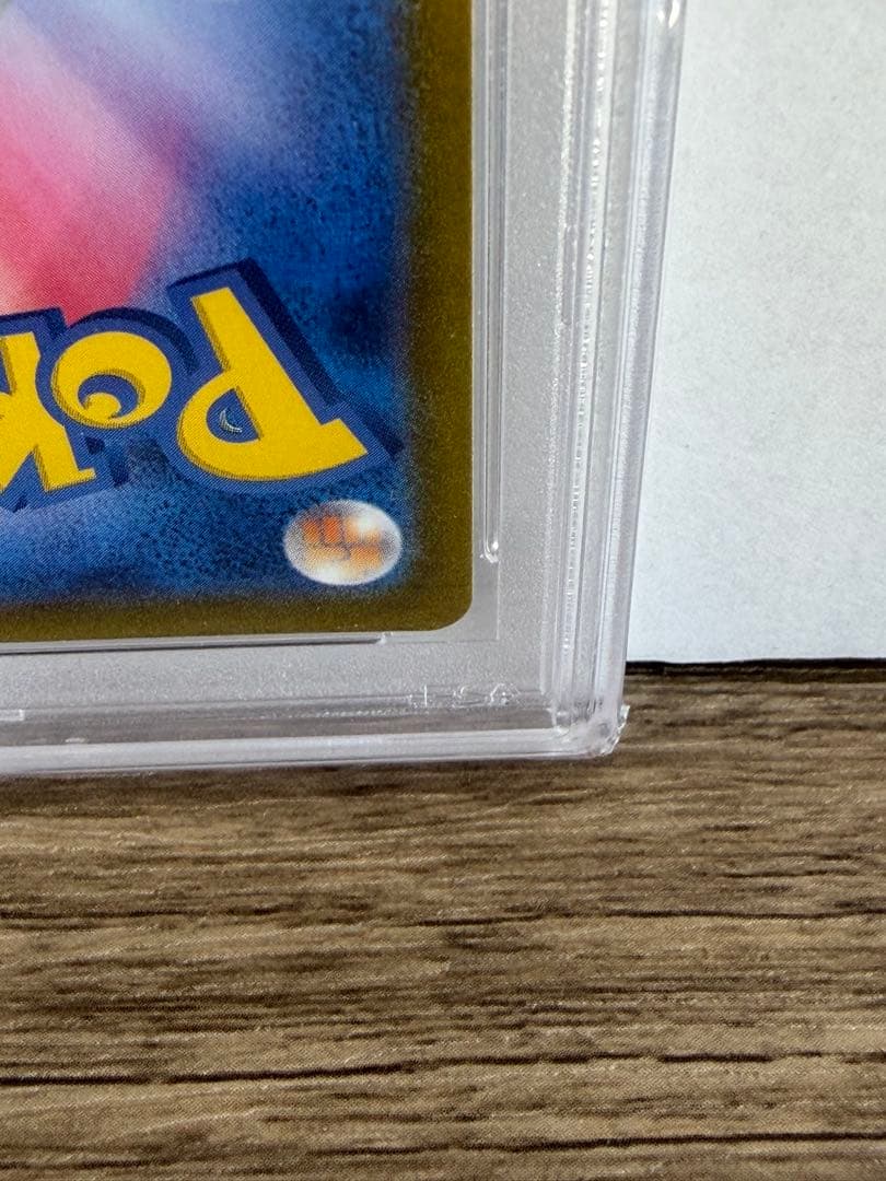 【PSA10】ミモザSR ポケモンカード