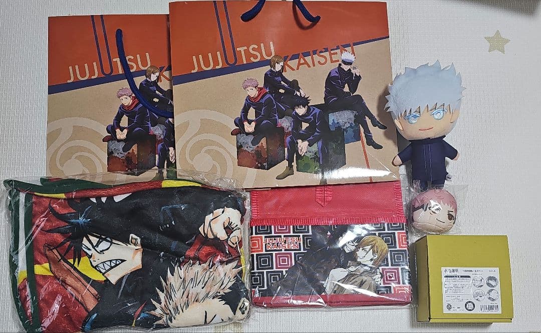 呪術廻戦　まとめ売り