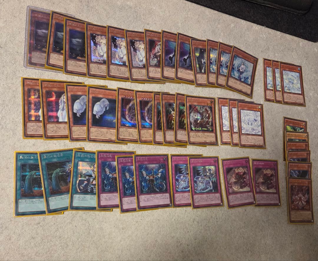 遊戯王OCG デュエルモンスターズ 引退品まとめ売り