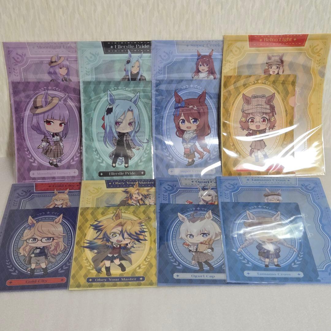 アニメウマ娘 シンデレラグレイ エンタメくじ2 全35種 コンプリート