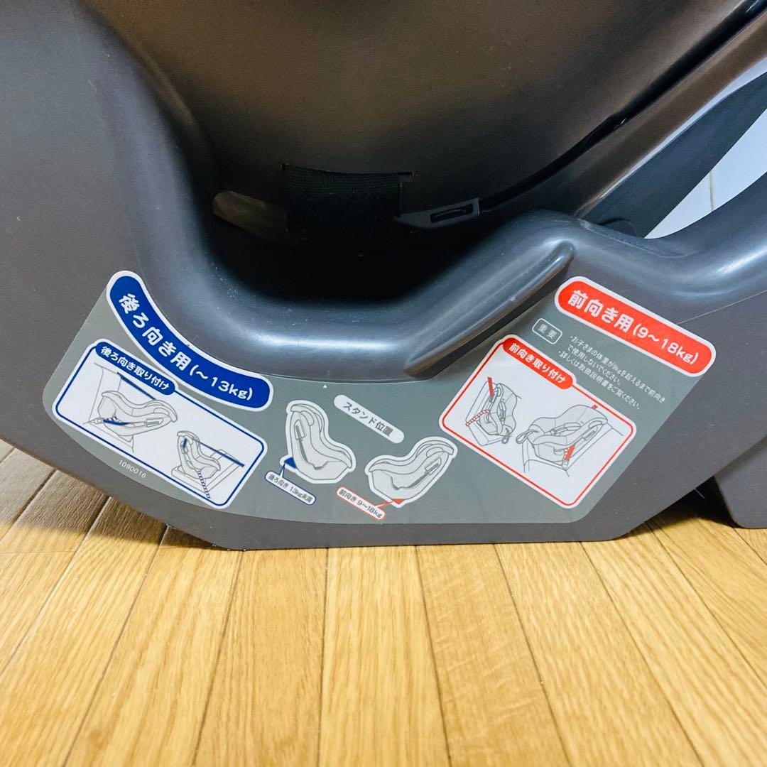 【美品】タカタ　チャイルドシート　takata04-rabbi TKRAB003