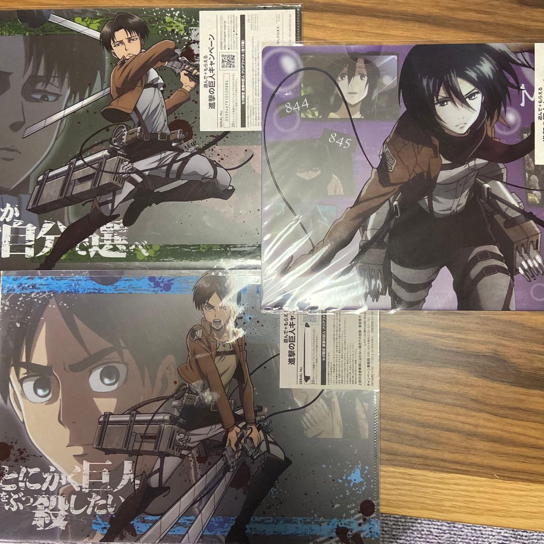進撃の巨人エレンミカサリヴァイクリアファイルアニメガ文教堂