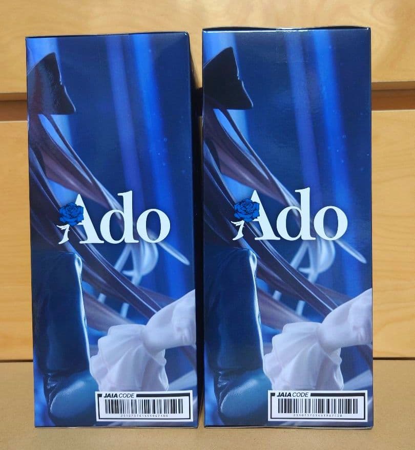 Ado フィギュア winter ver. ラウンドワン限定 2個セット