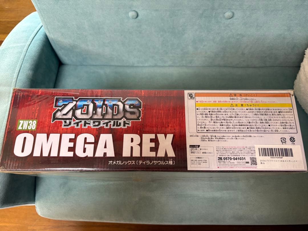 タカラトミー ZW38 OMEGA REX オメガレックス 未開封